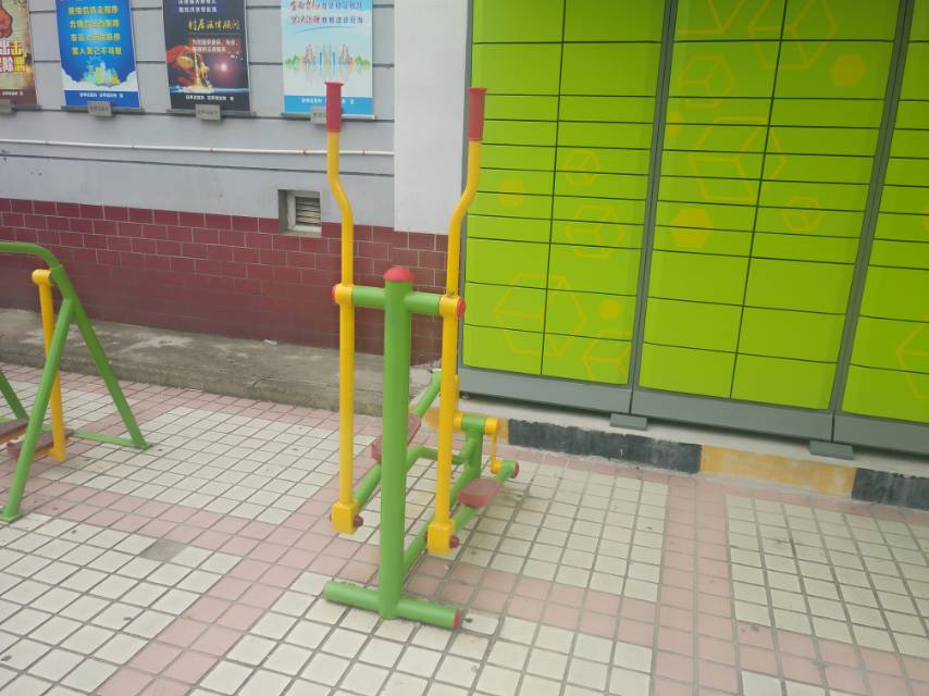 其 它