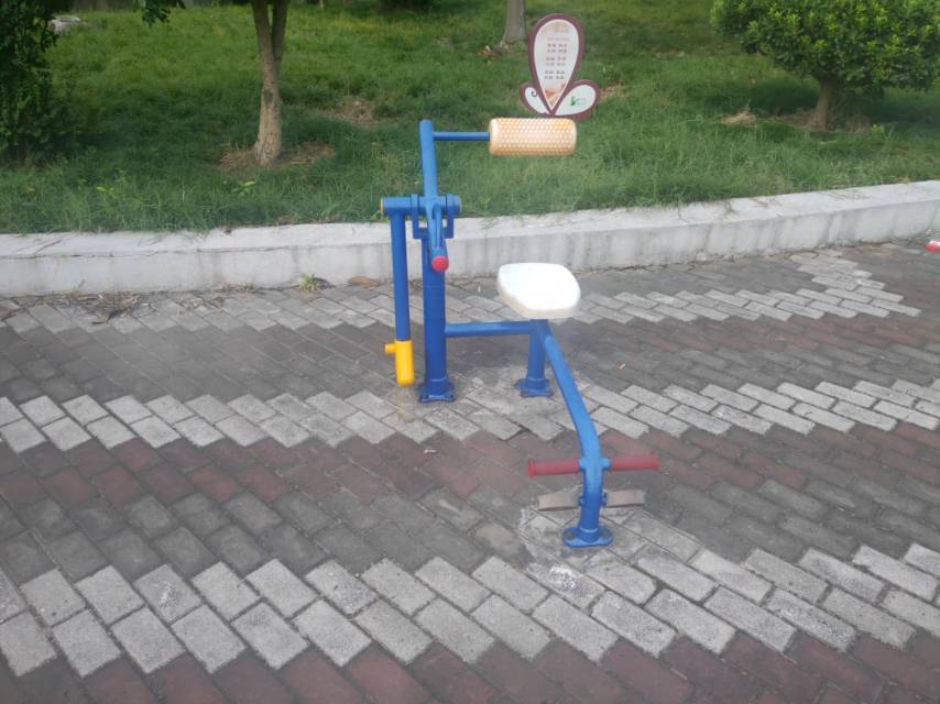 其 它
