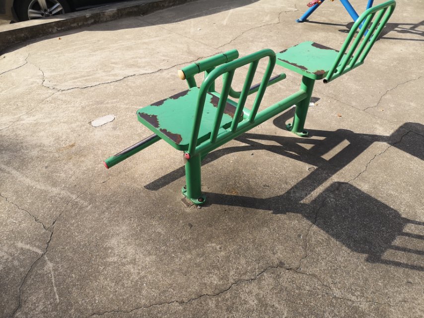 其 它