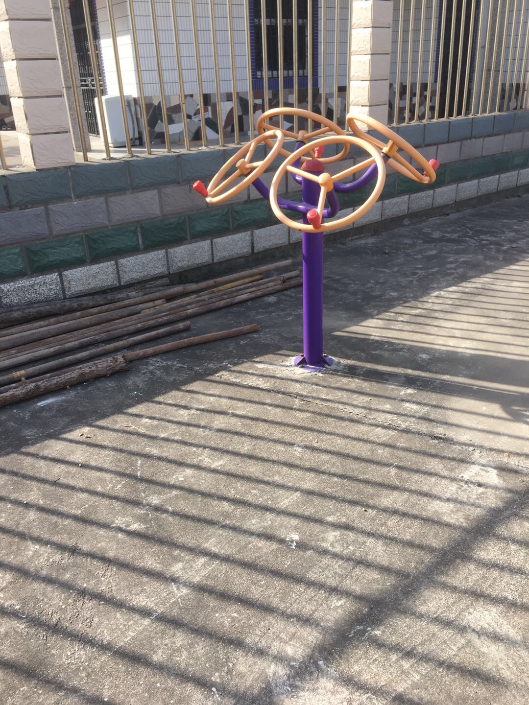 其 它