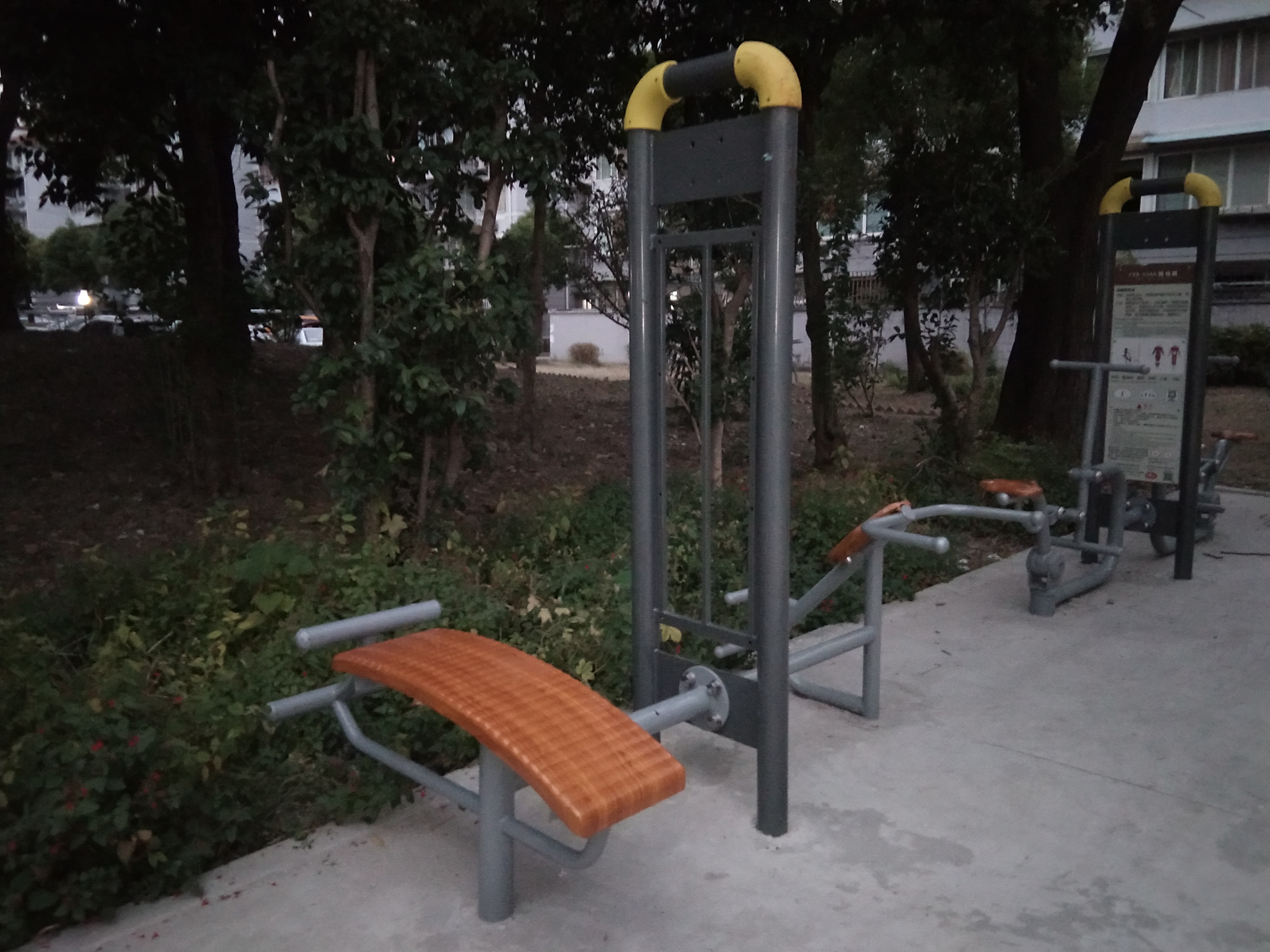 其 它