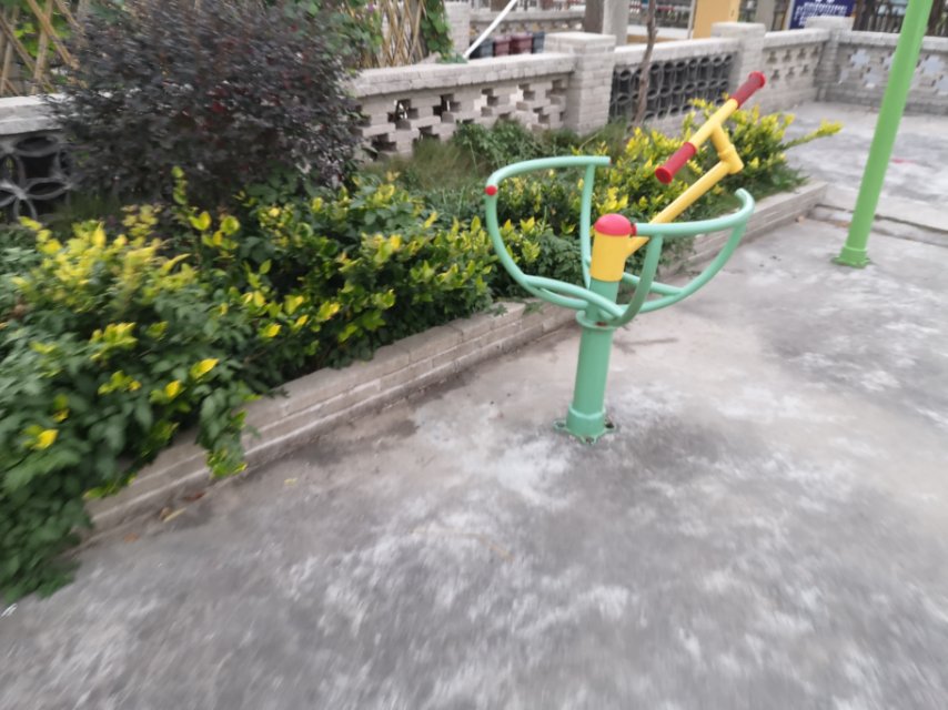 其 它