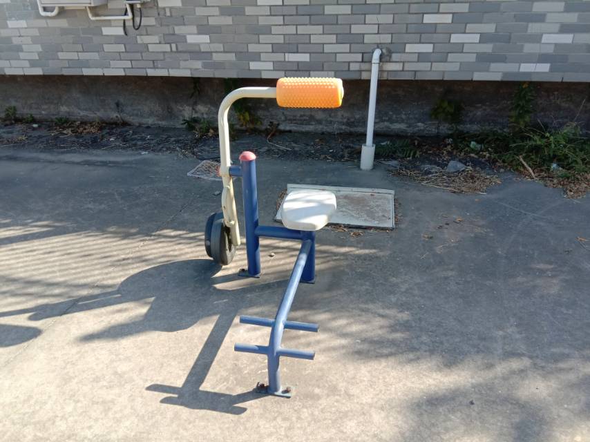 其 它