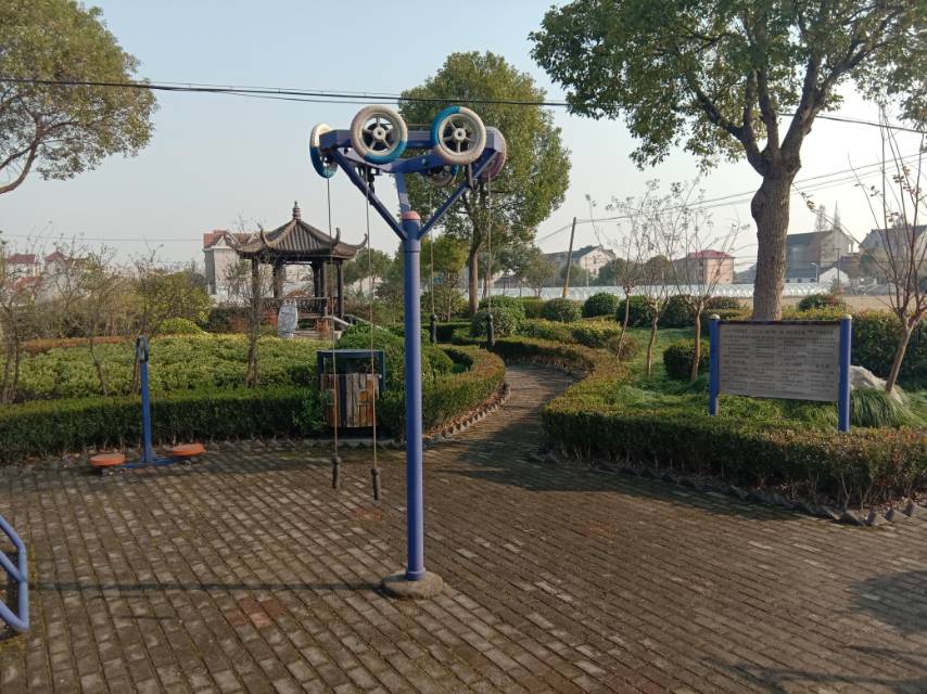 其 它