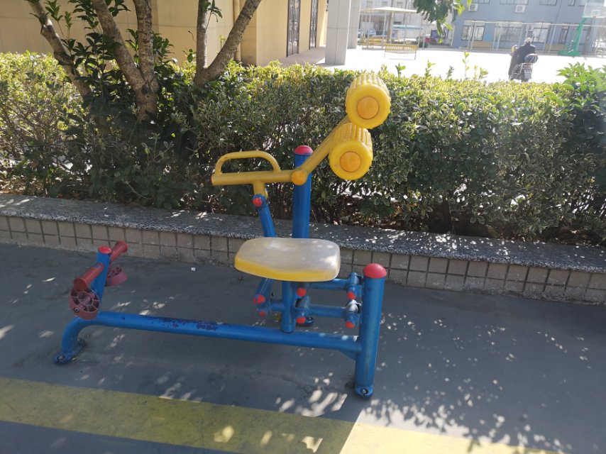 其 它