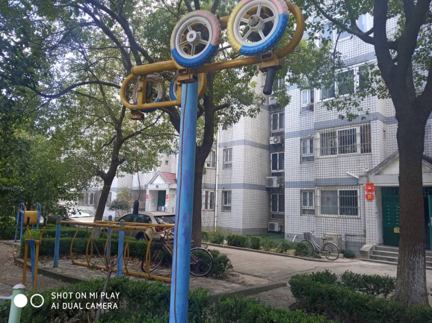其 它
