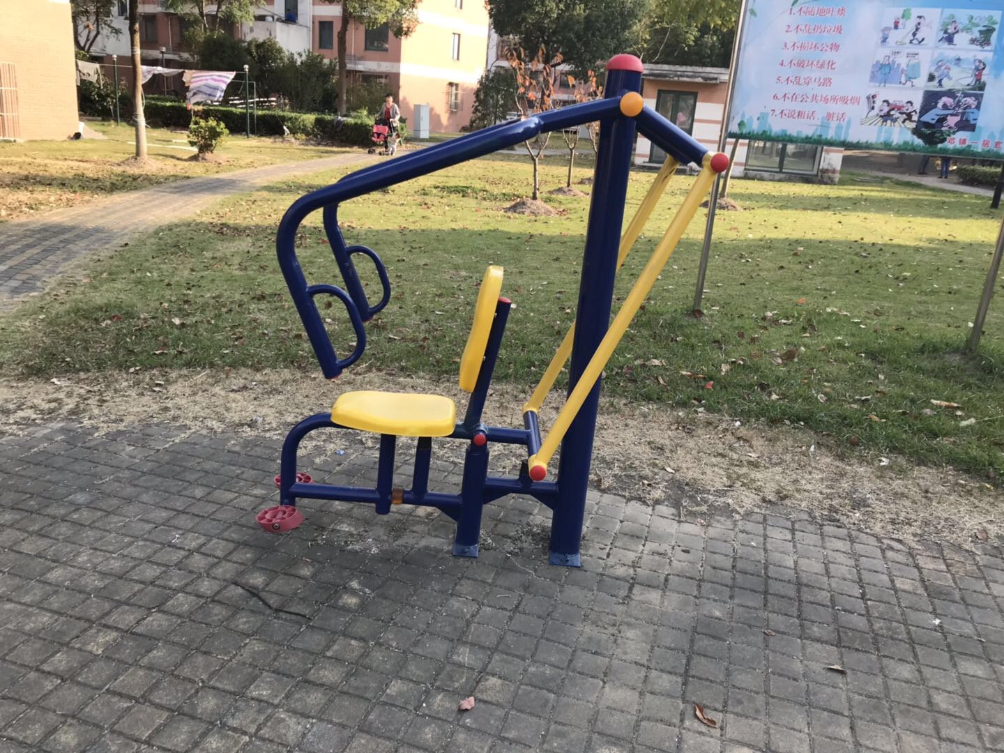 其 它