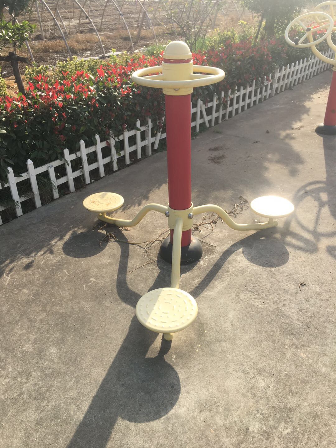 其 它