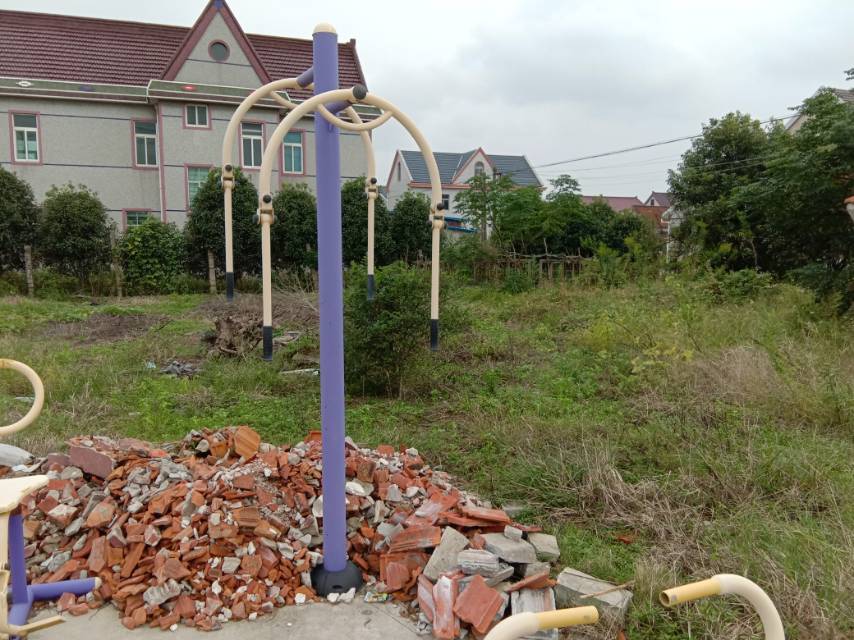 其 它