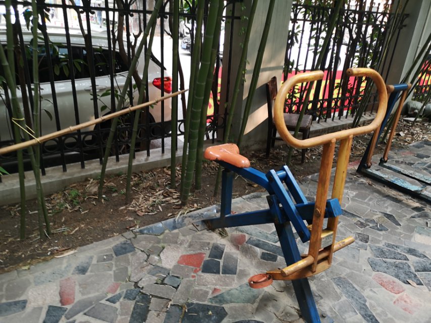 其 它