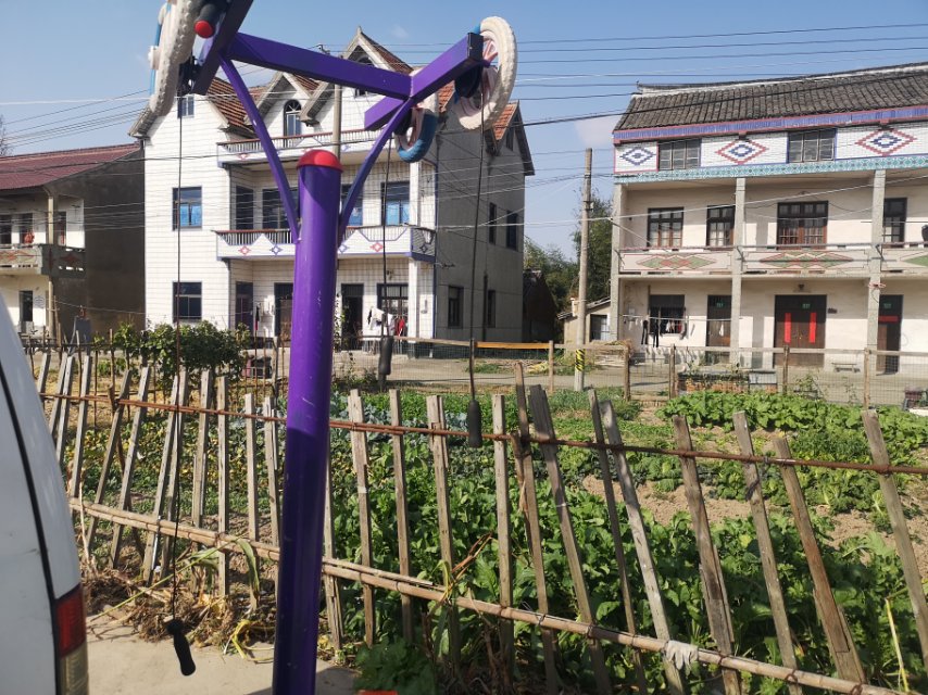 其 它