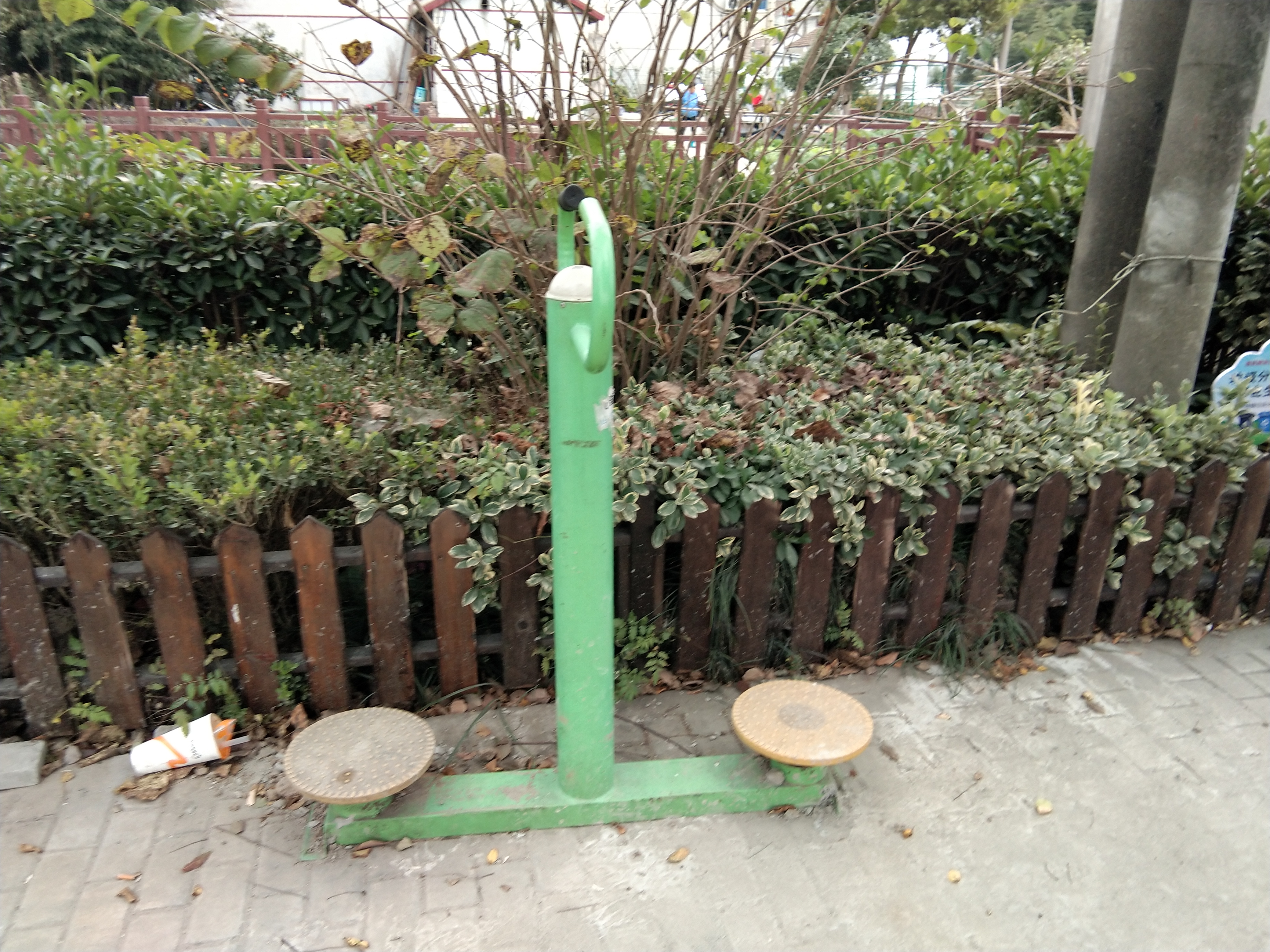 其 它