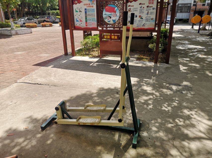 其 它