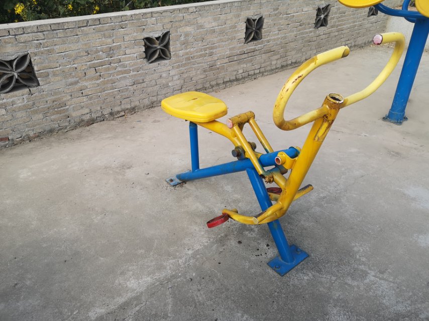 其 它