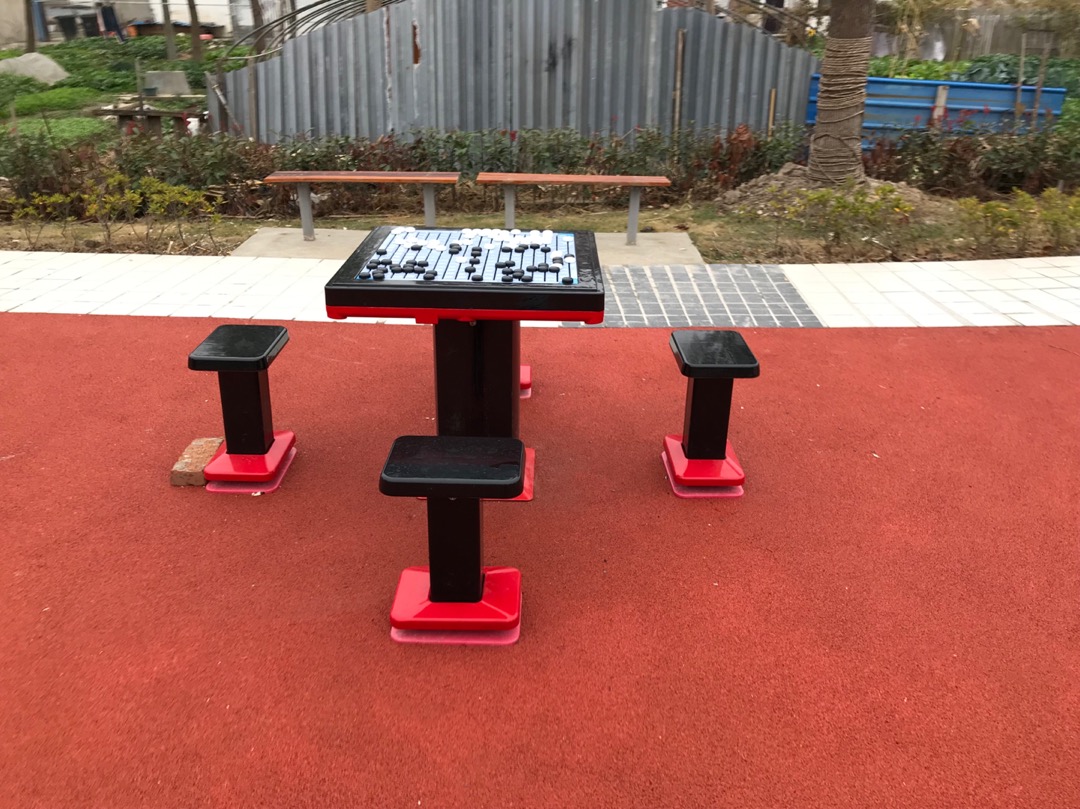 轨道式中国象棋