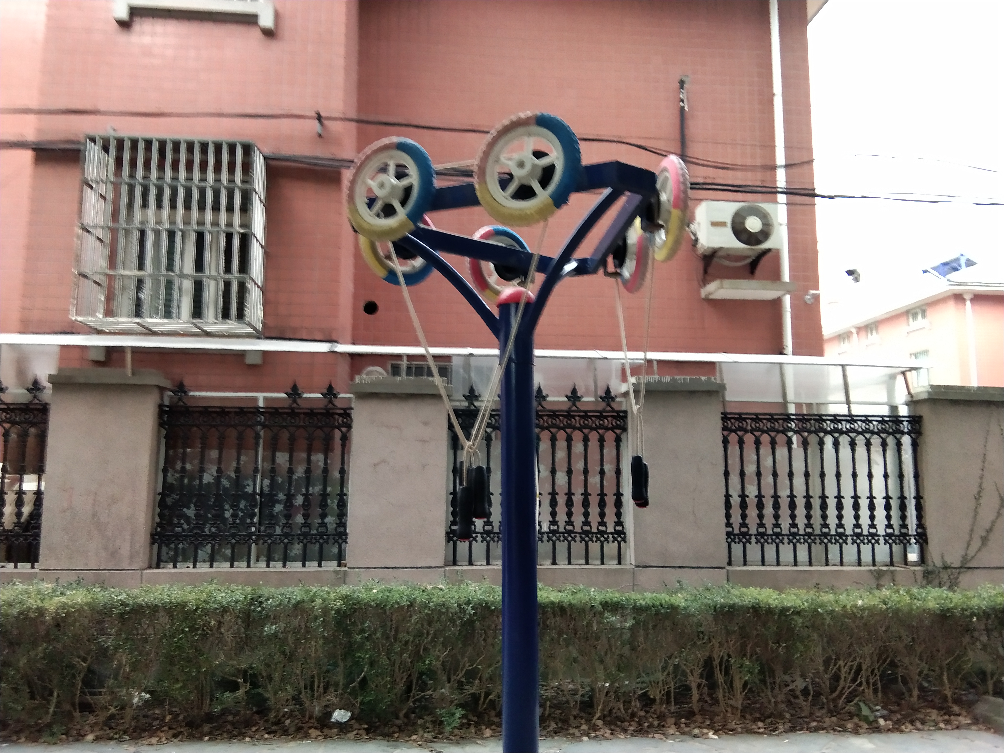 其 它