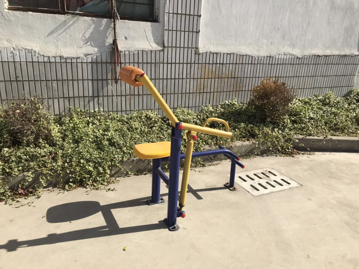 其 它