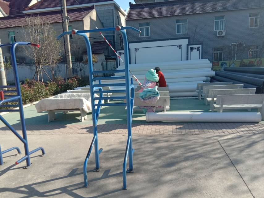 其 它
