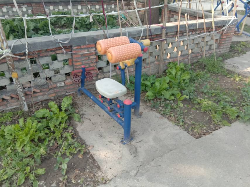 其 它