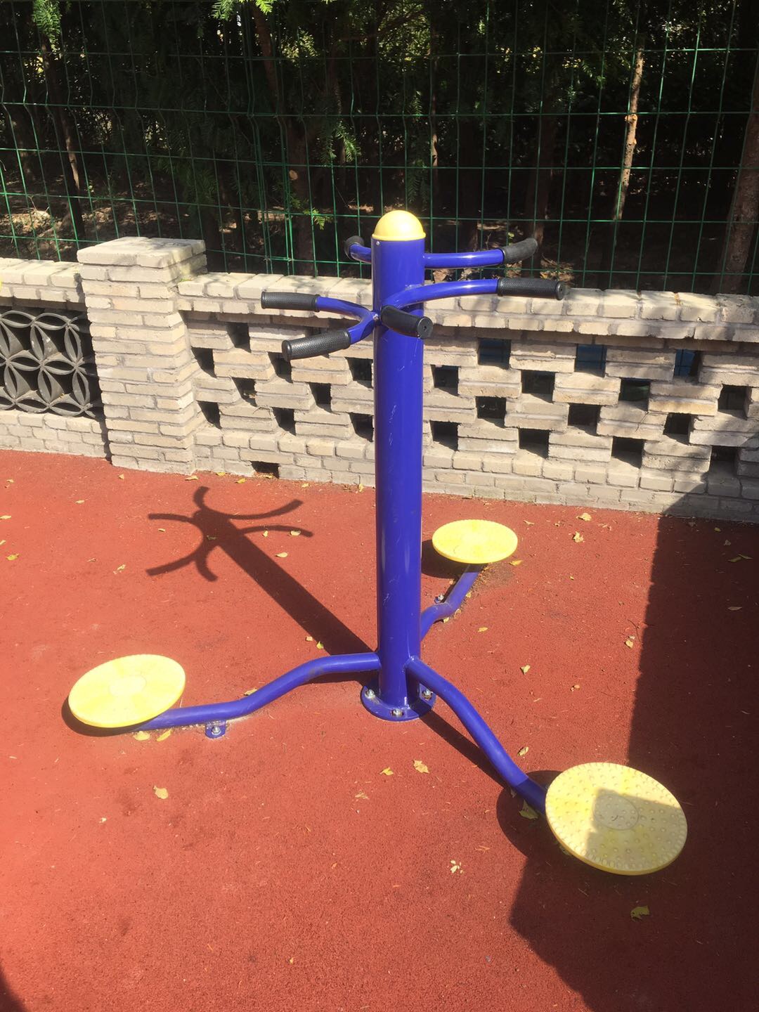 其 它
