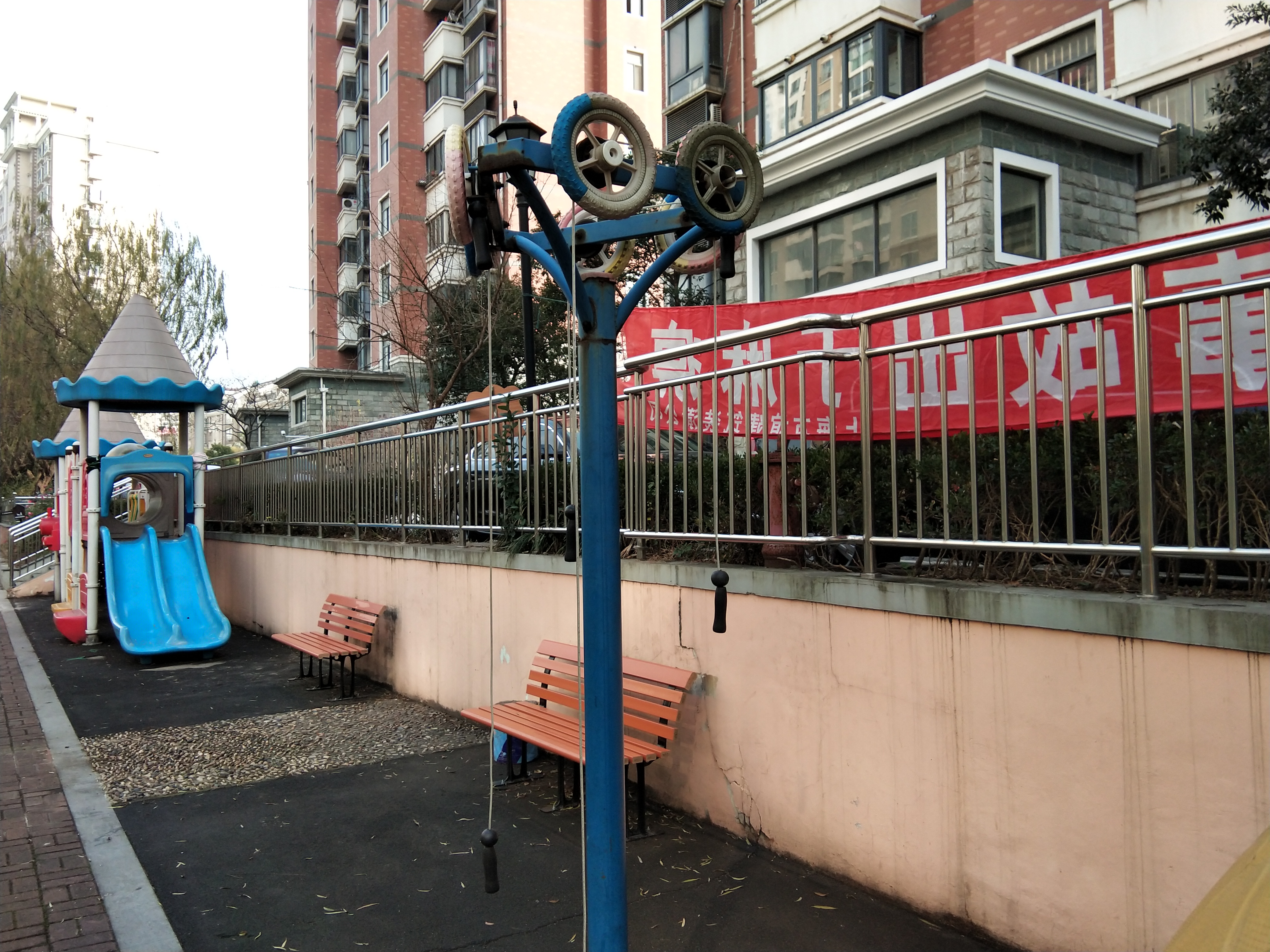 其 它