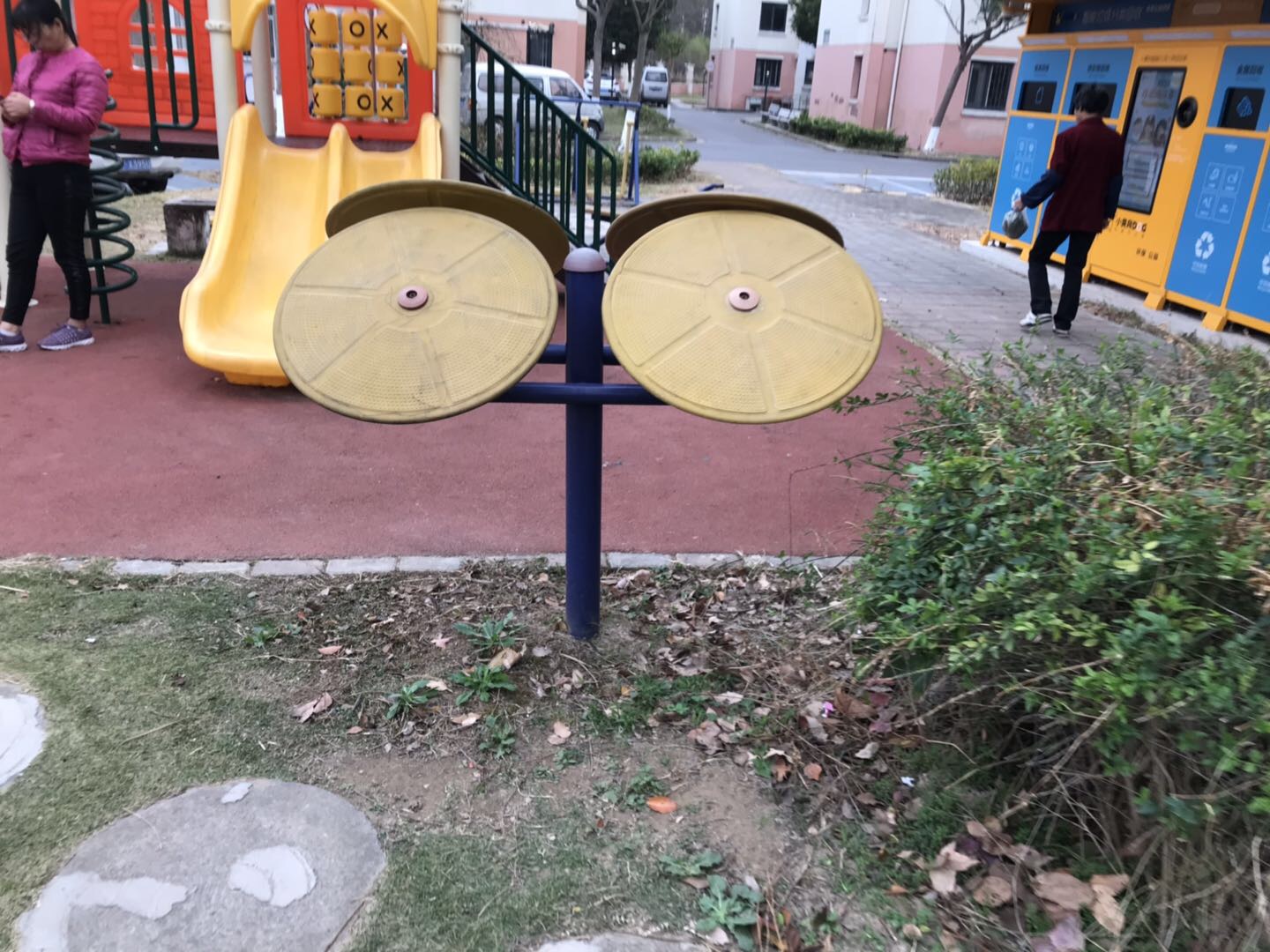 其 它