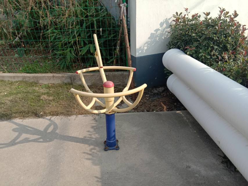 其它