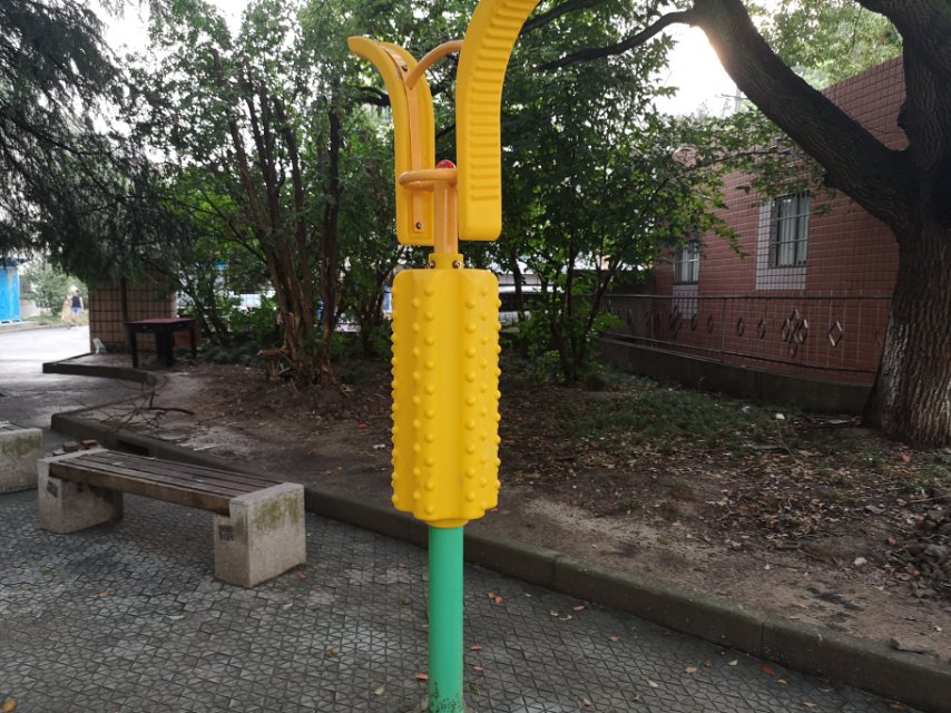 其 它