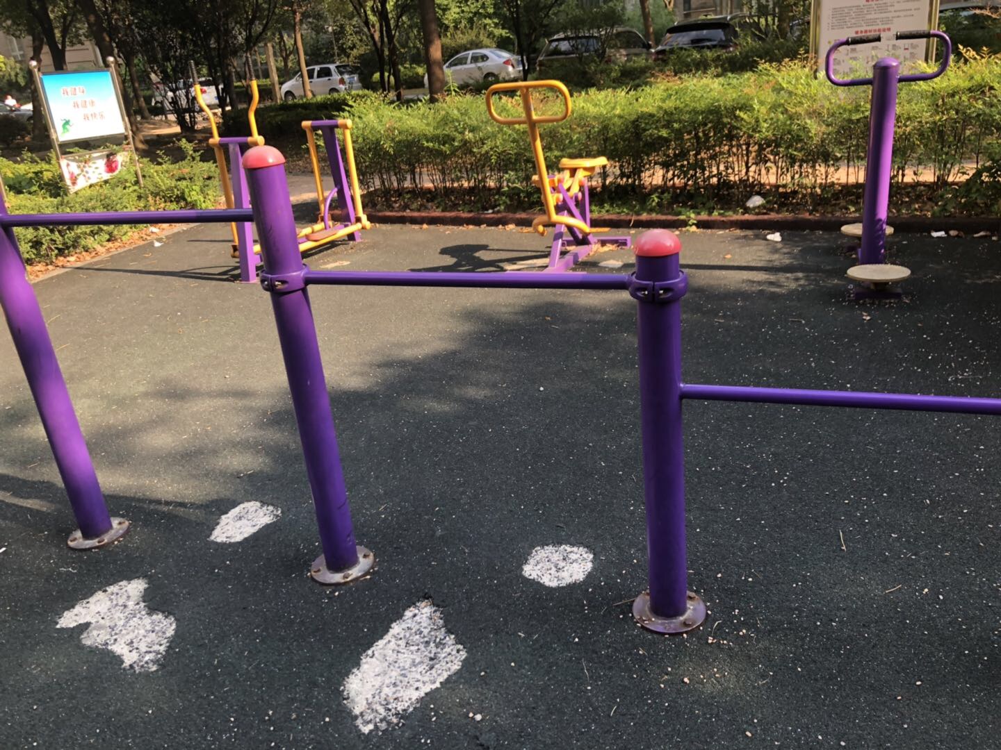 其 它