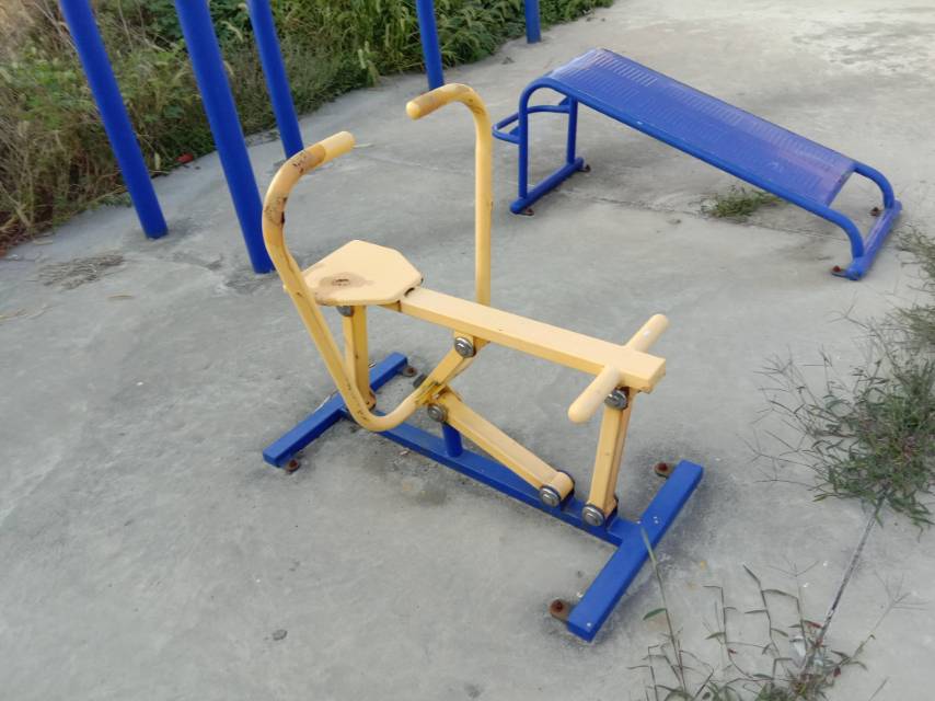其 它