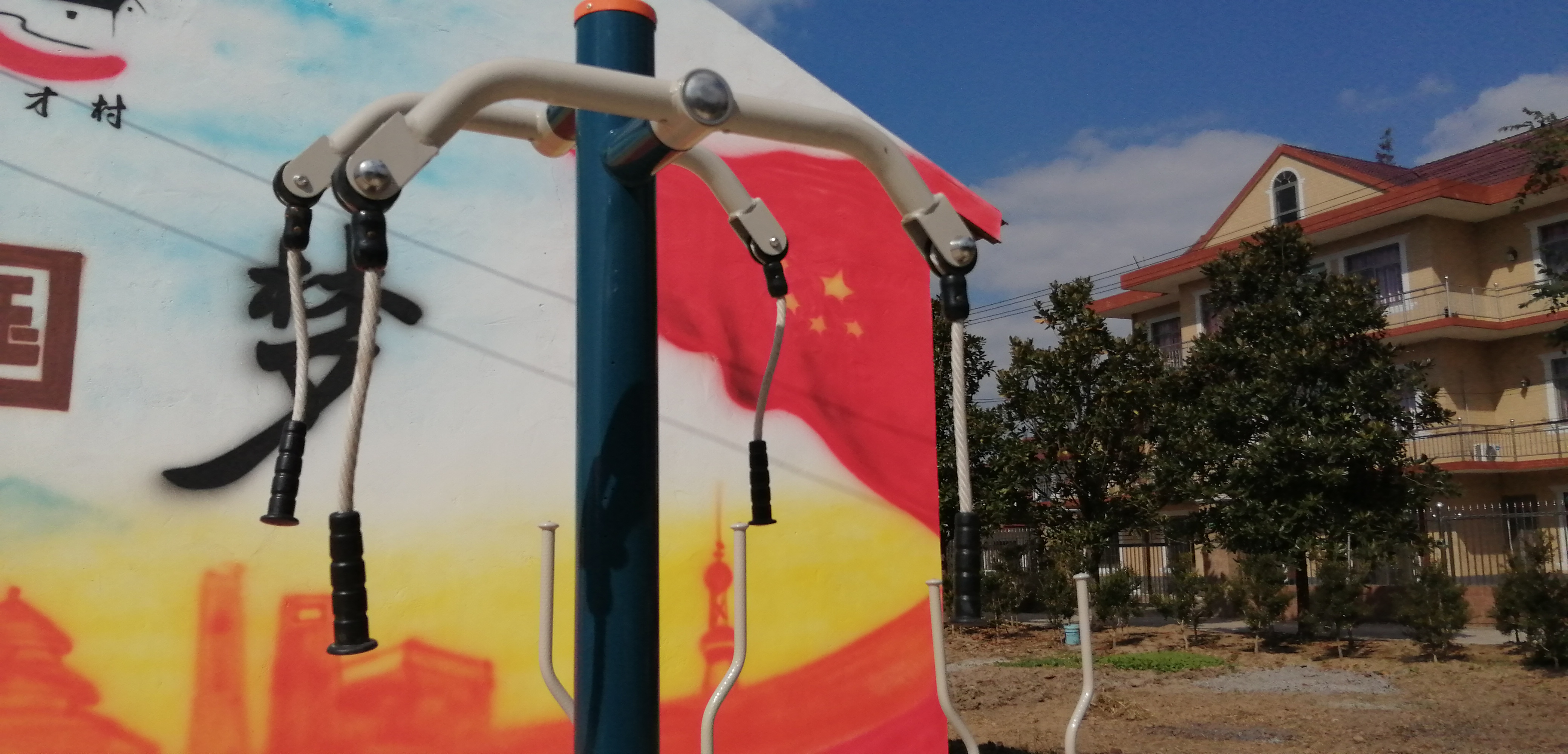 上肢牵引器