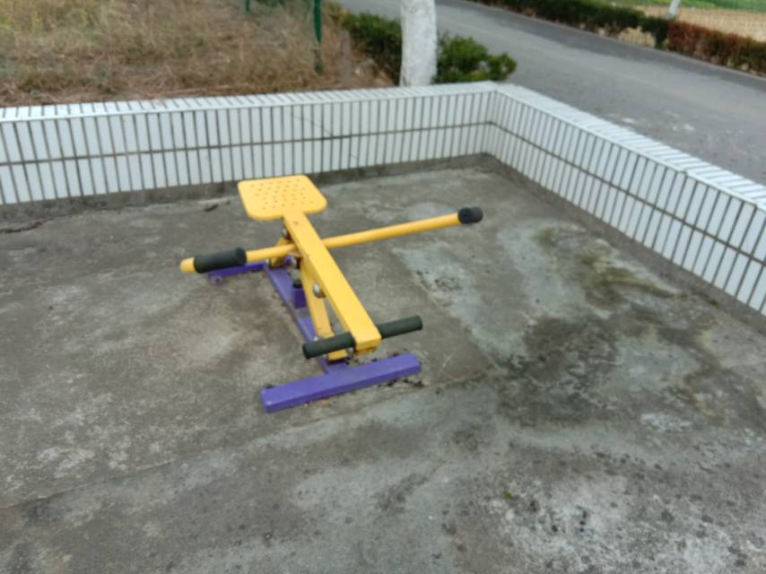 其 它