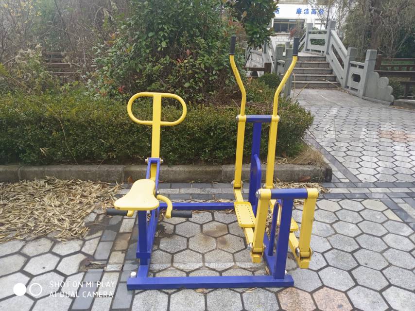 其 它