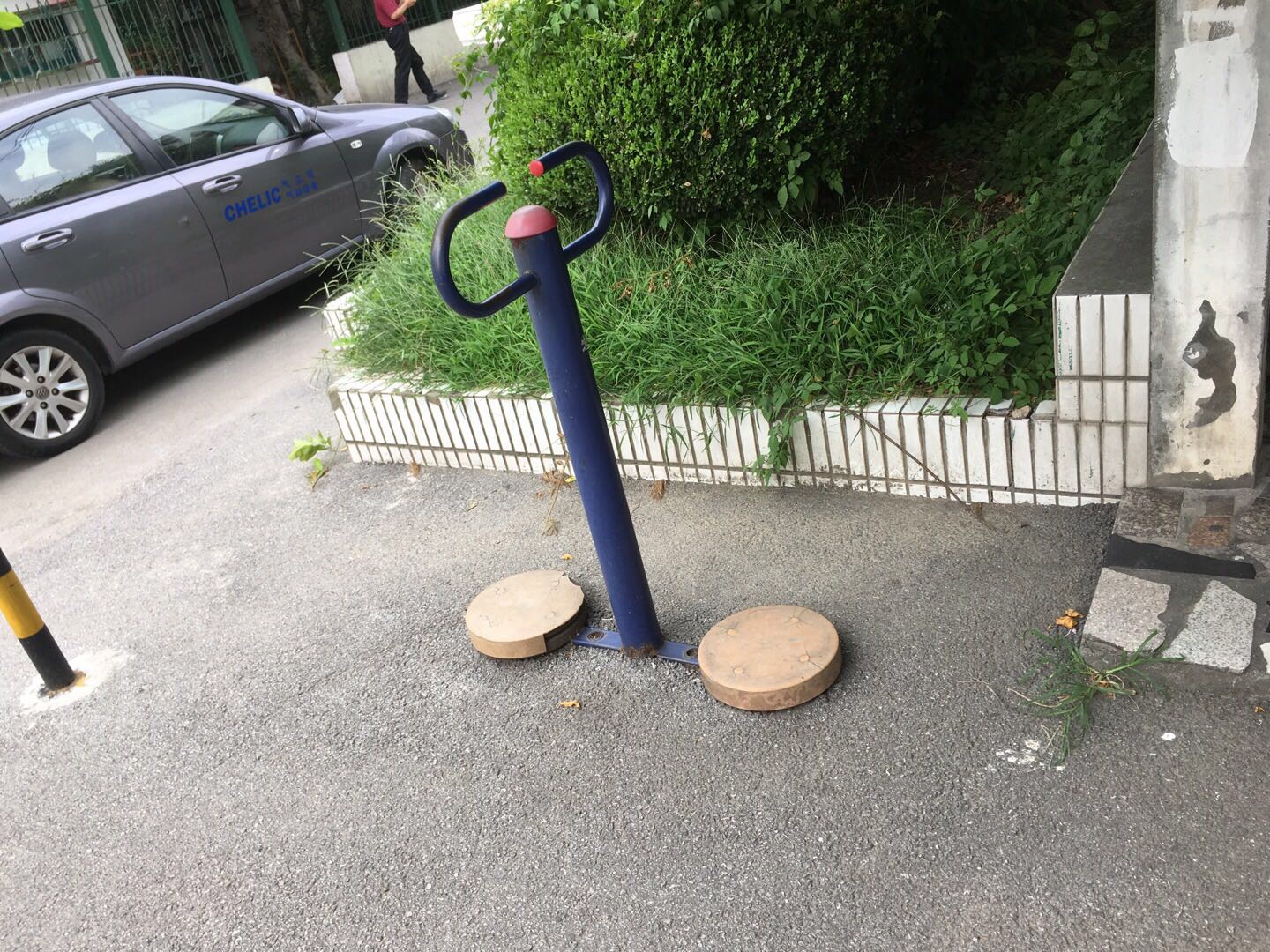 其 它