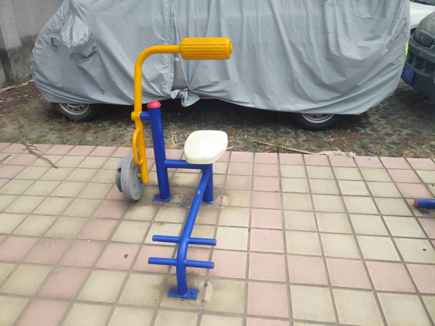 其 它