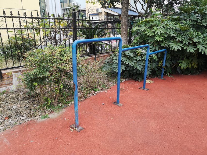 其 它