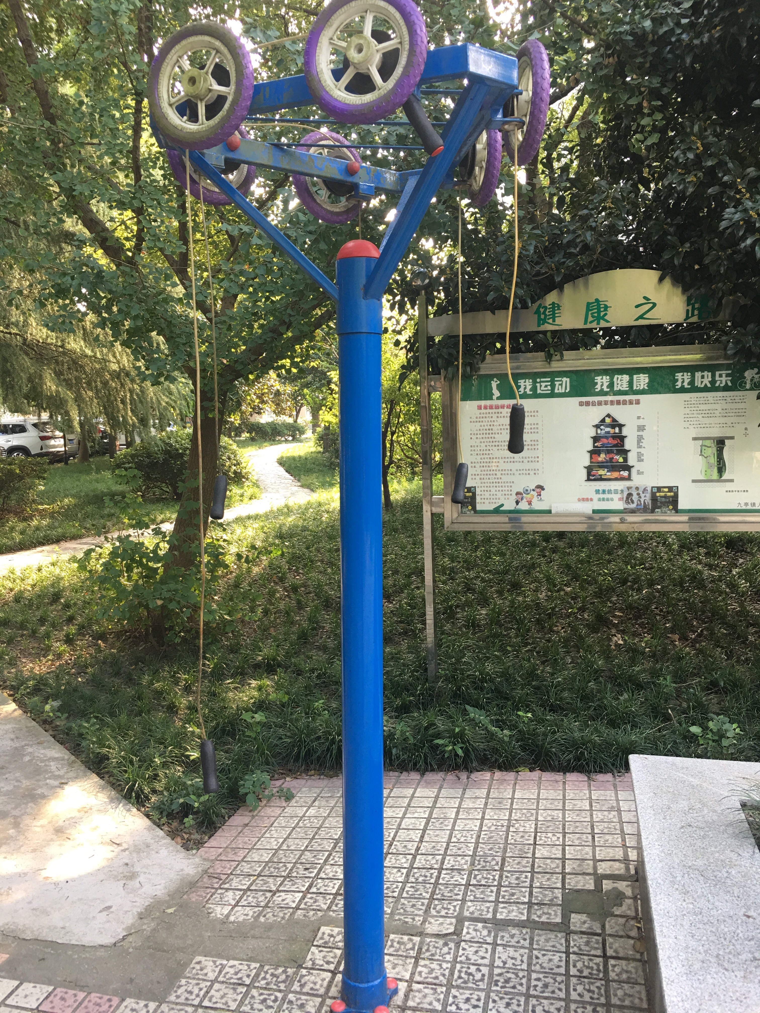 其 它