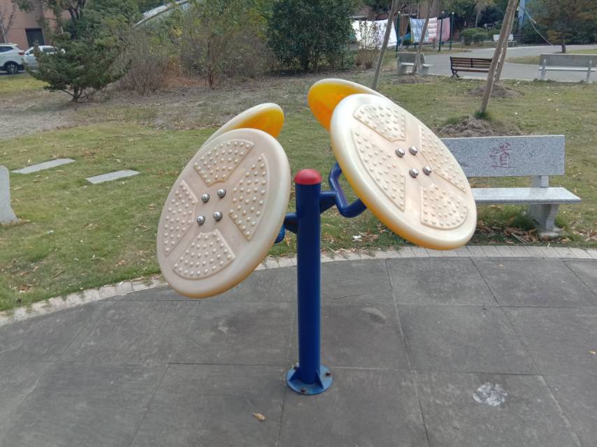 其 它