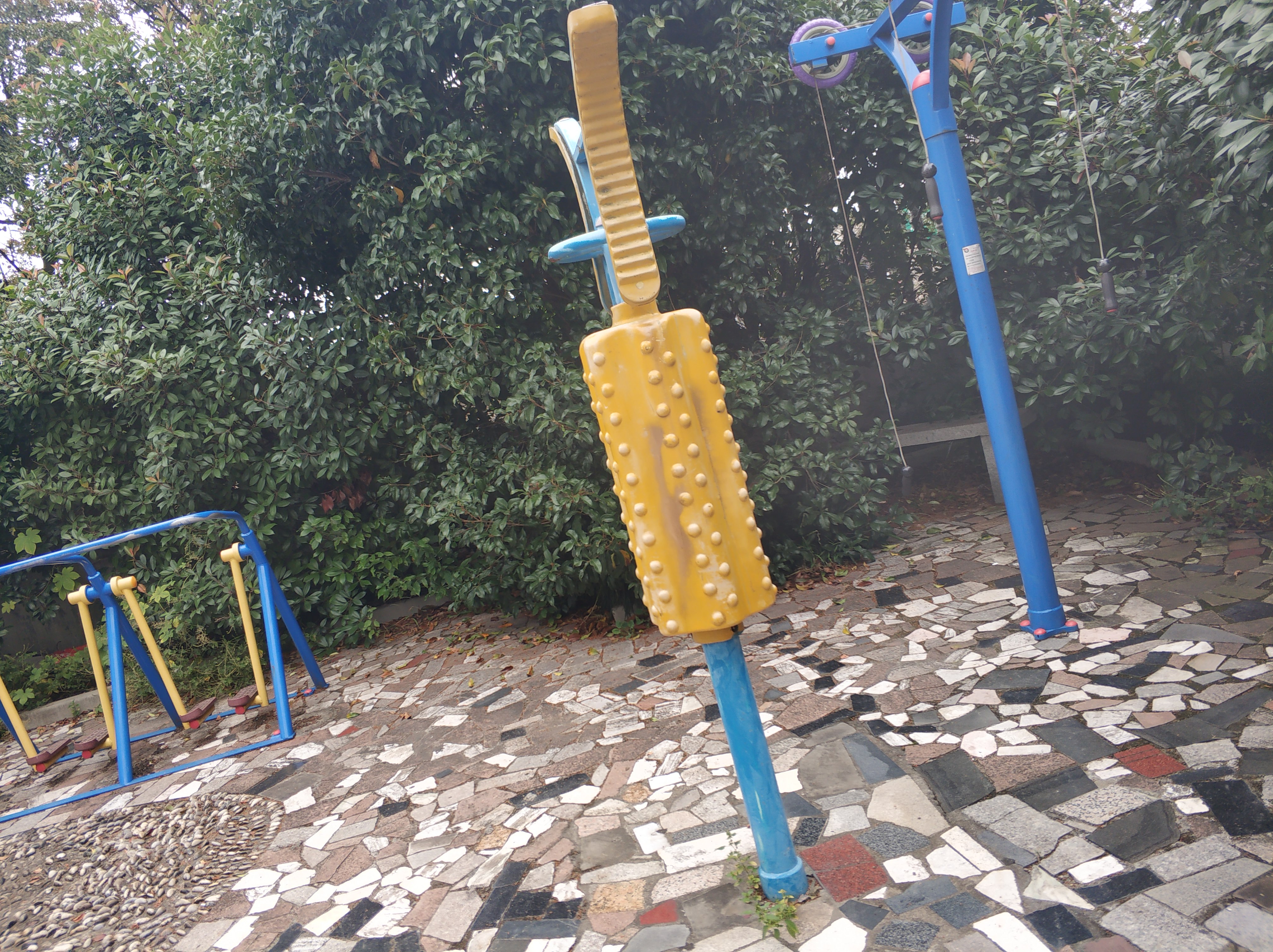其 它