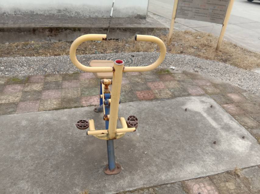其 它