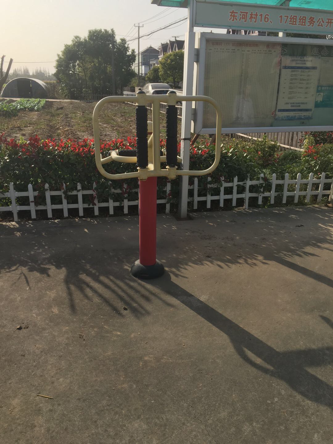 其 它