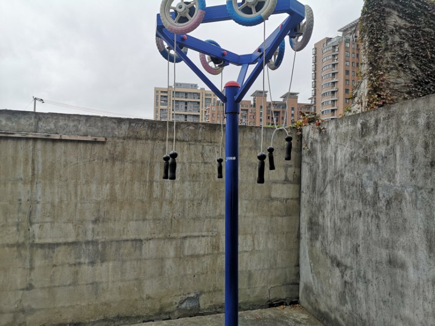 其 它
