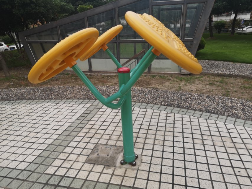 其 它