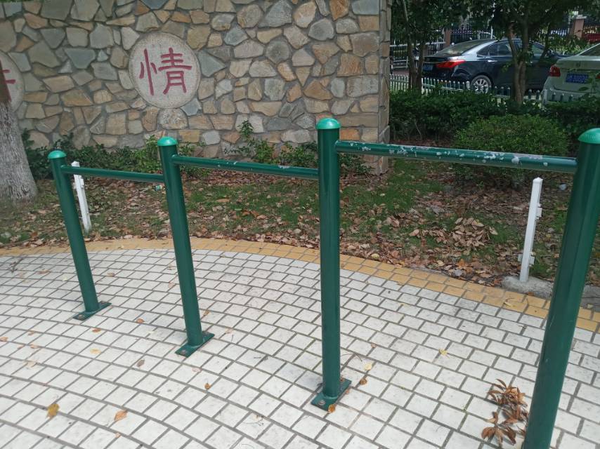 其 它