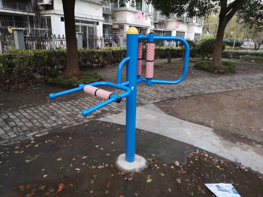 其 它