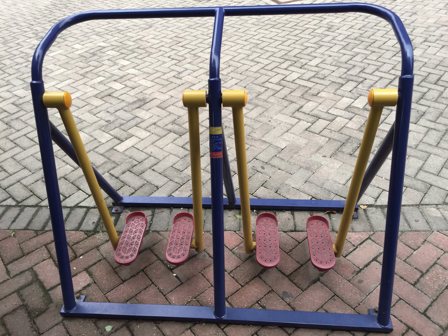漫步器