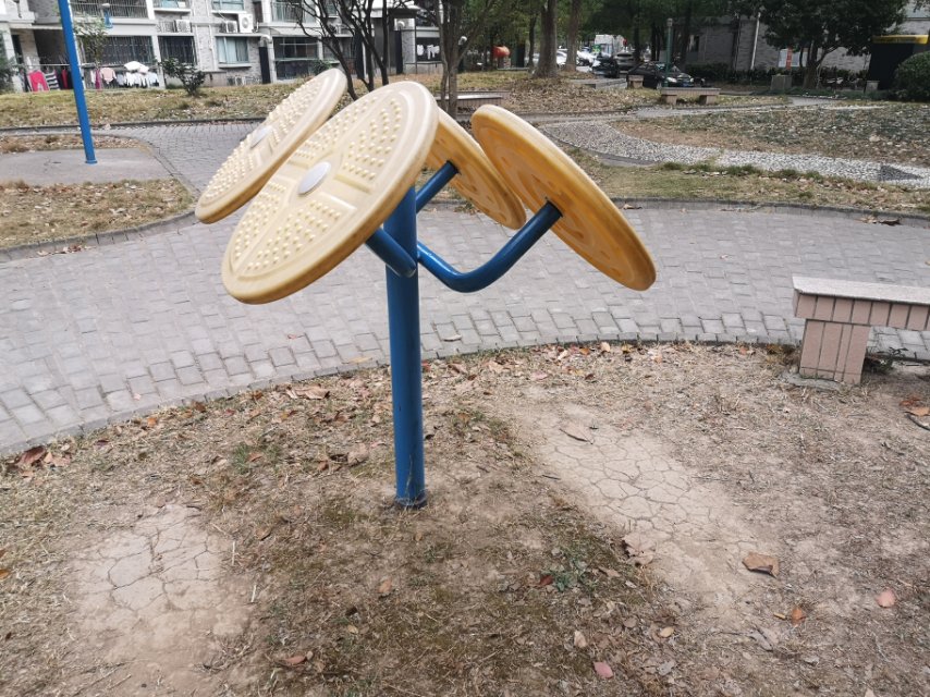 其 它