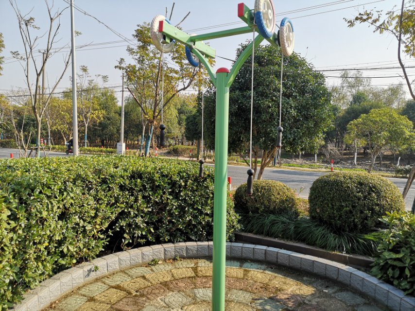 其 它