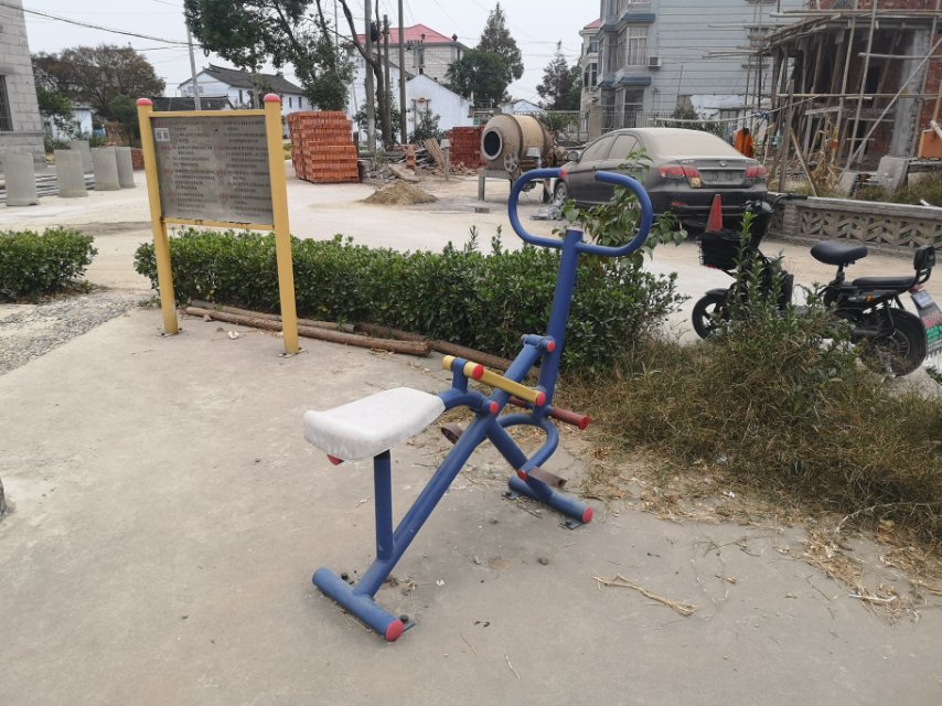 其 它