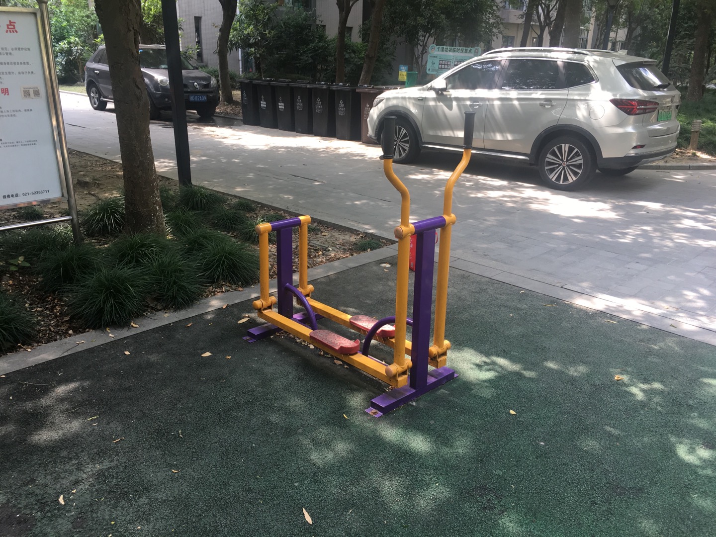 其 它